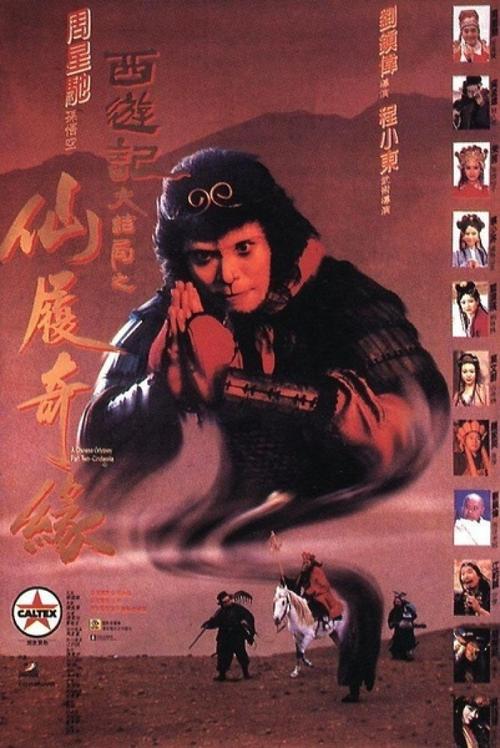 买个假艾莫斯圣经学院文凭毕业证